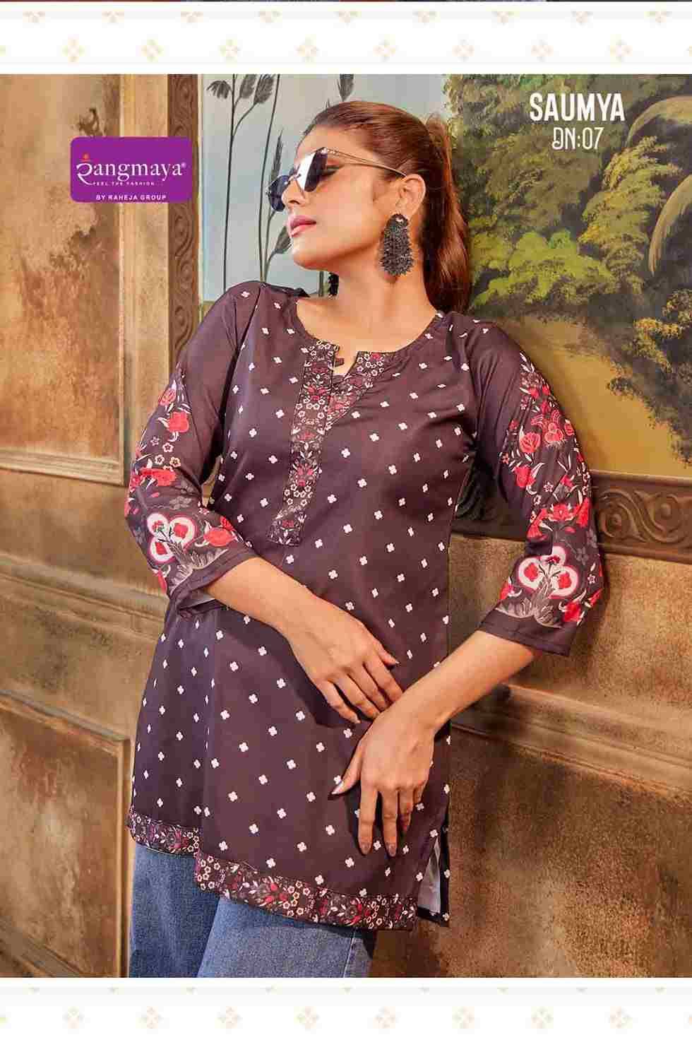 Saumya By Rangmaya 01 To 08 Series Designer Stylish Fancy Colorful Beautiful Party Wear & Ethnic Wear Collection Bombay Tops At Wholesale Price