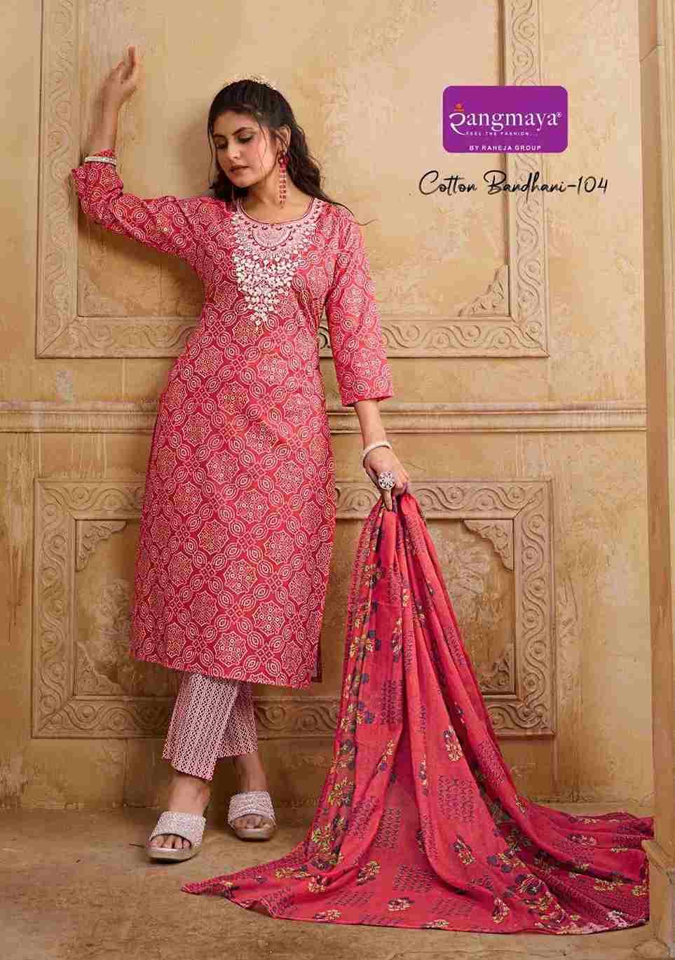 Cotton Bandhani By Rangmaya 101 To 108 Series Beautiful Festive Suits Colorful Stylish Fancy Casual Wear & Ethnic Wear Cotton Print Dresses At Wholesale Price