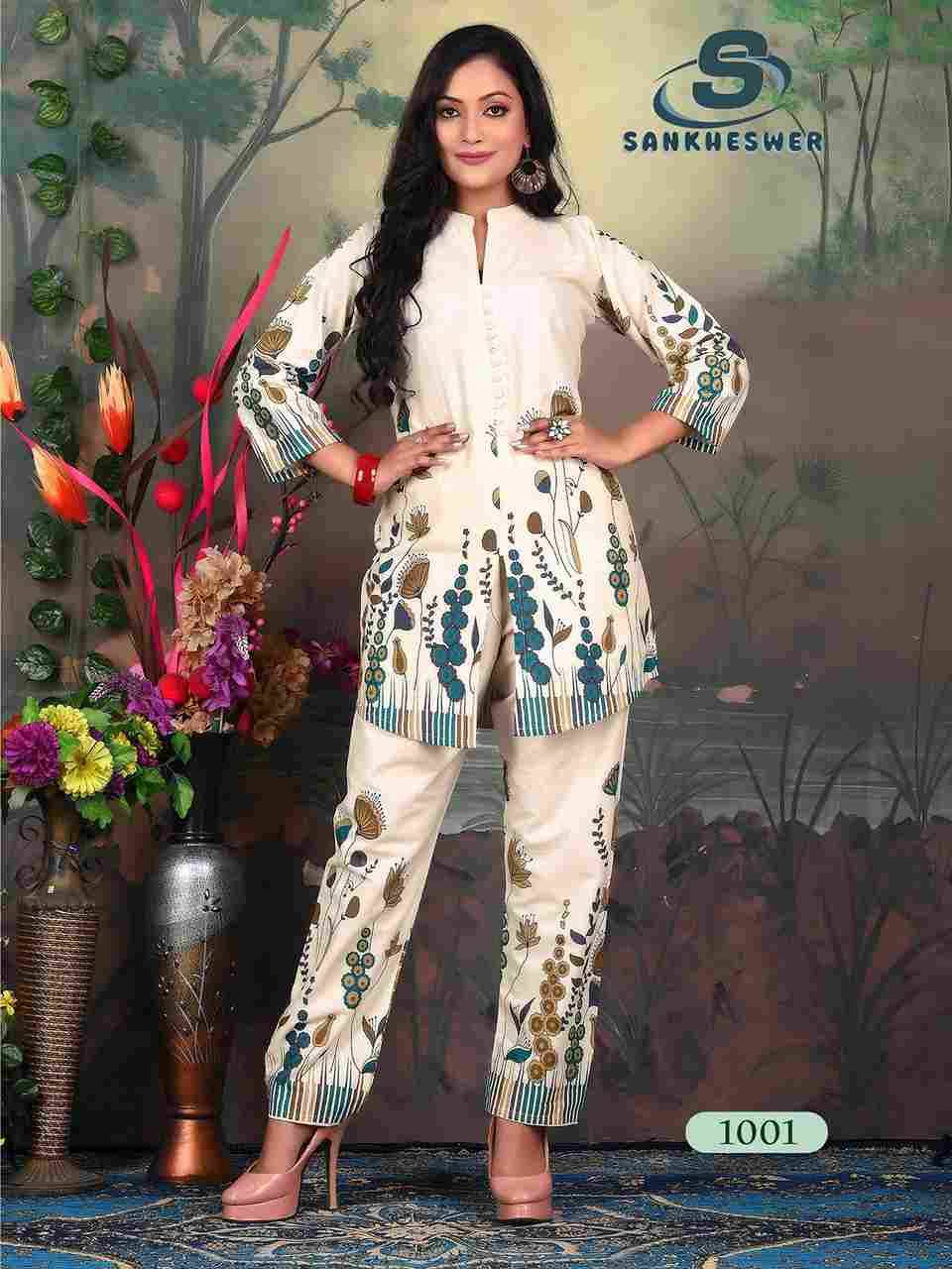 Roshni Vol-1 By Sankheswer 1001 To 1006 Series Designer Stylish Fancy Colorful Beautiful Party Wear & Ethnic Wear Collection Cotton Flex Co-Ord At Wholesale Price