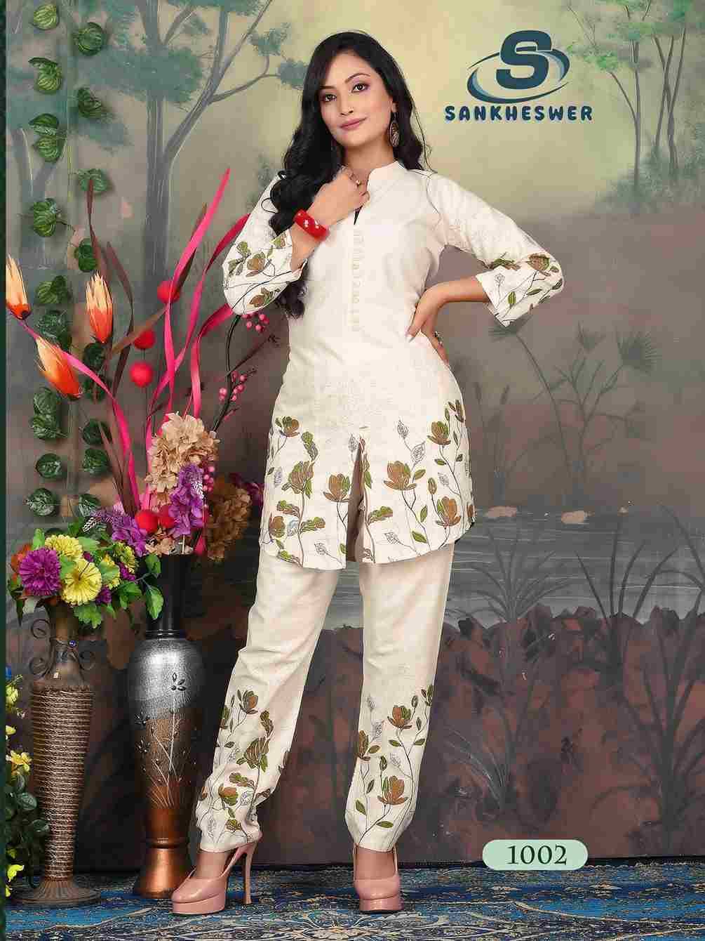 Roshni Vol-1 By Sankheswer 1001 To 1006 Series Designer Stylish Fancy Colorful Beautiful Party Wear & Ethnic Wear Collection Cotton Flex Co-Ord At Wholesale Price