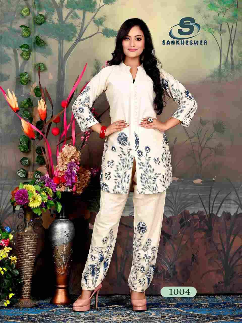 Roshni Vol-1 By Sankheswer 1001 To 1006 Series Designer Stylish Fancy Colorful Beautiful Party Wear & Ethnic Wear Collection Cotton Flex Co-Ord At Wholesale Price