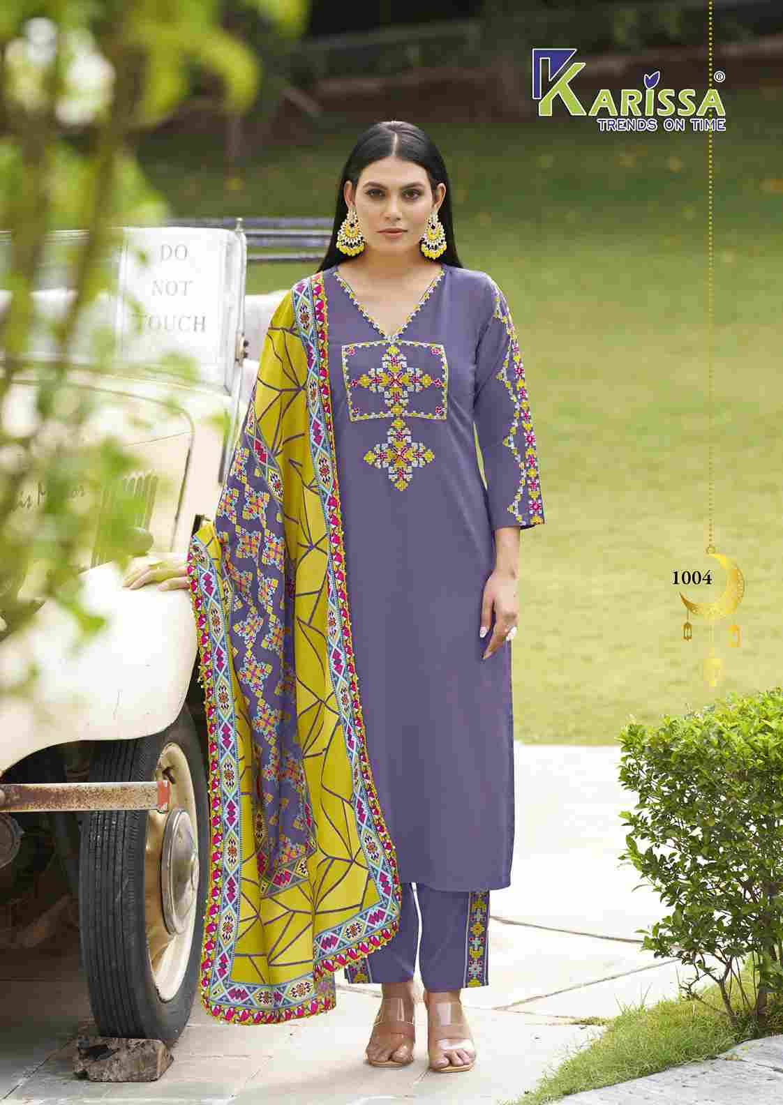 Anika By Karissa 1001 To 1006 Series Designer Stylish Fancy Colorful Beautiful Party Wear & Ethnic Wear Collection Rayon Co-Ord At Wholesale Price