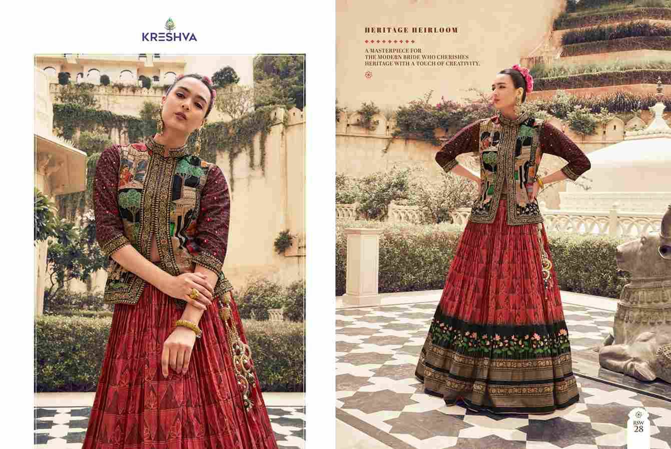 Laxmi By Kreshva 28 To 37 Series Designer Beautiful Wedding Collection Occasional Wear & Party Wear Silk Lehengas At Wholesale Price