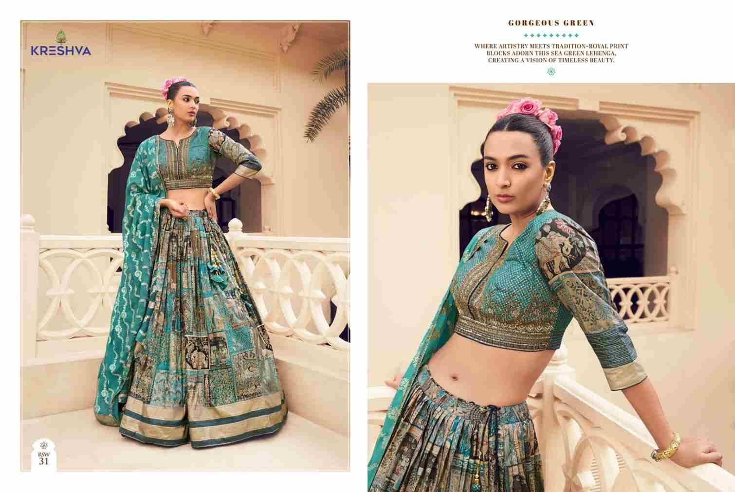 Laxmi By Kreshva 28 To 37 Series Designer Beautiful Wedding Collection Occasional Wear & Party Wear Silk Lehengas At Wholesale Price