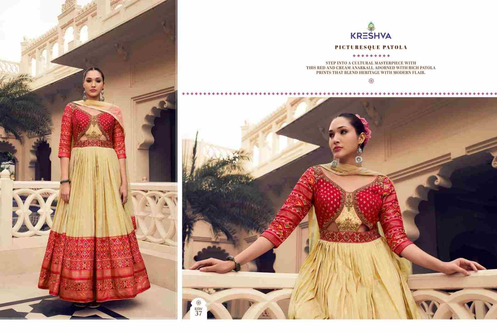 Laxmi By Kreshva 28 To 37 Series Designer Beautiful Wedding Collection Occasional Wear & Party Wear Silk Lehengas At Wholesale Price