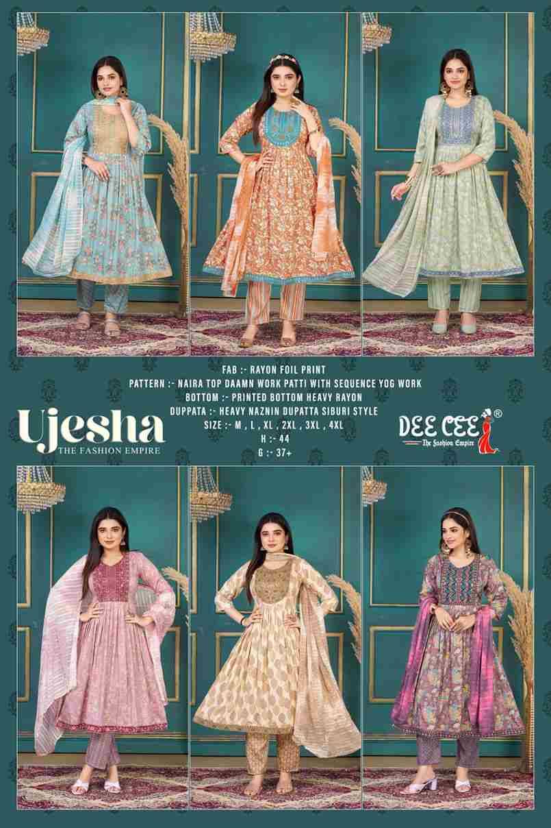 Ujesha By Dee Cee 101 To 106 Series Beautiful Anarkali Suits Stylish Fancy Colorful Casual Wear & Ethnic Wear Rayon Foil Dresses At Wholesale Price