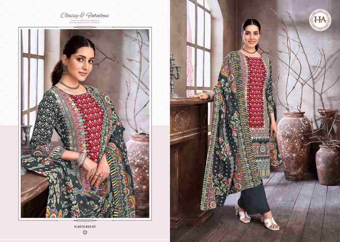 Sana Noor Vol-5 By Harshit Fashion Hub 2012-833-01 To 2012-833-06 Series Beautiful Festive Suits Stylish Fancy Colorful Casual Wear & Ethnic Wear Pure Viscose Rayon Dresses At Wholesale Price