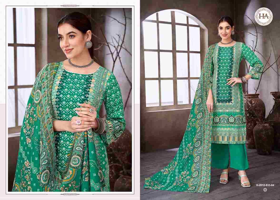 Sana Noor Vol-5 By Harshit Fashion Hub 2012-833-01 To 2012-833-06 Series Beautiful Festive Suits Stylish Fancy Colorful Casual Wear & Ethnic Wear Pure Viscose Rayon Dresses At Wholesale Price