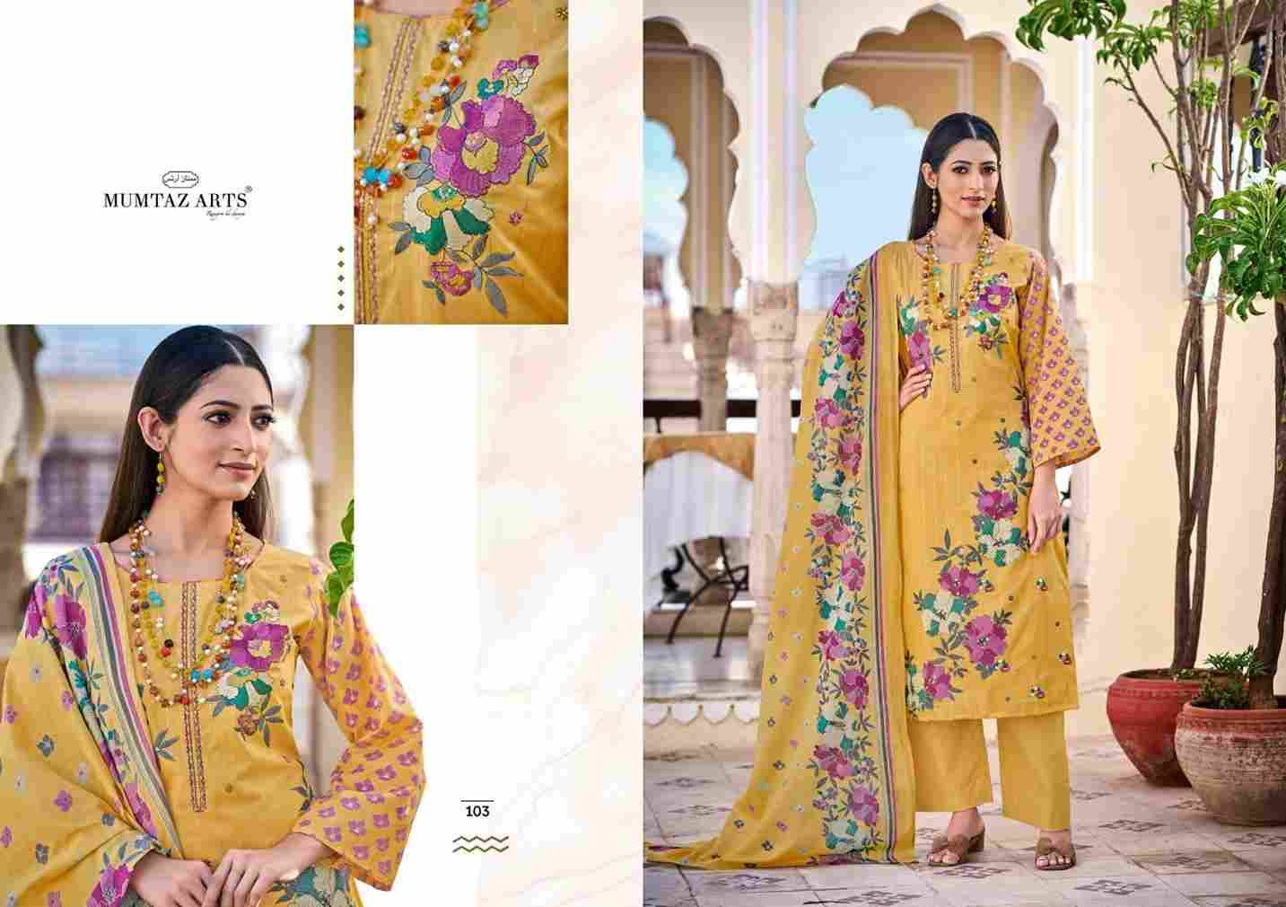 Hello Sunshine By Mumtaz Arts 101 To 104 Series Beautiful Festive Suits Colorful Stylish Fancy Casual Wear & Ethnic Wear Pure Cambric Dresses At Wholesale Price