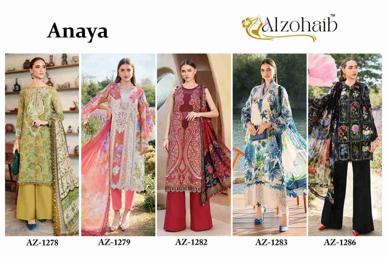 Anaya By Alzohaib Beautiful Pakistani Suits Stylish Fancy Colorful Party Wear & Occasional Wear Pure Cotton Print Dresses At Wholesale Price
