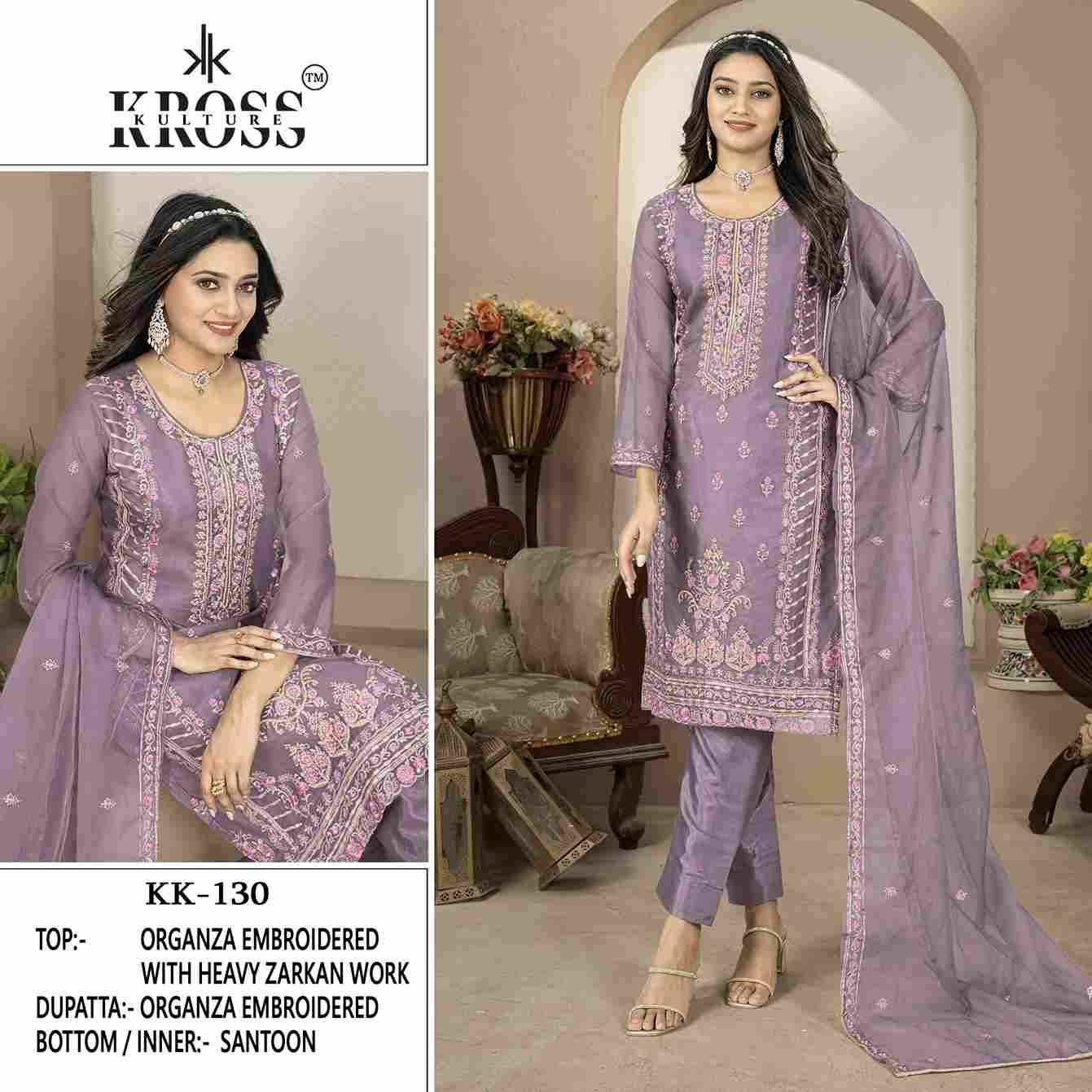 Kross Kulture Hit Design 130 Colours By Kross Kulture 130-A To 130-D Series Beautiful Pakistani Suits Colorful Stylish Fancy Casual Wear & Ethnic Wear Organza Embroidered Dresses At Wholesale Price