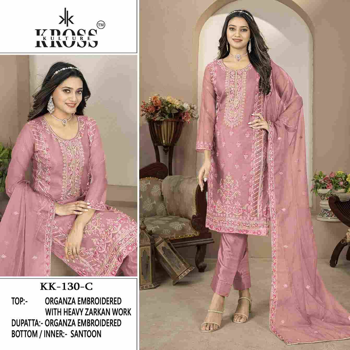 Kross Kulture Hit Design 130 Colours By Kross Kulture 130-A To 130-D Series Beautiful Pakistani Suits Colorful Stylish Fancy Casual Wear & Ethnic Wear Organza Embroidered Dresses At Wholesale Price
