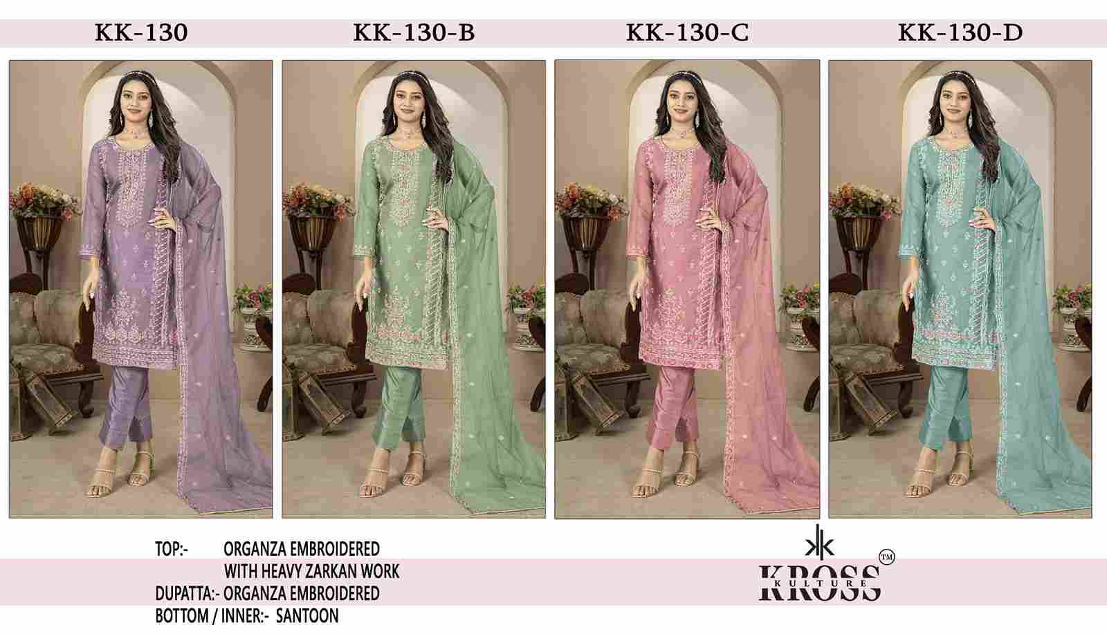 Kross Kulture Hit Design 130 Colours By Kross Kulture 130-A To 130-D Series Beautiful Pakistani Suits Colorful Stylish Fancy Casual Wear & Ethnic Wear Organza Embroidered Dresses At Wholesale Price