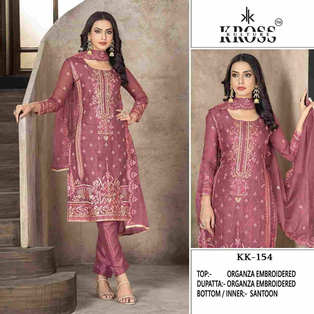 Kross Kulture Hit Design 154 Colours By Kross Kulture 154-A To 154-D Series Beautiful Pakistani Suits Colorful Stylish Fancy Casual Wear & Ethnic Wear Organza With Embroidered Dresses At Wholesale Price