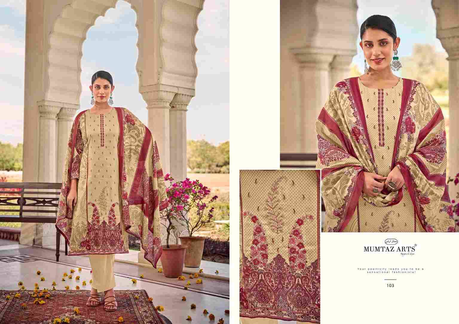 Falaknuma By Mumtaz Arts 101 To 105 Series Beautiful Festive Suits Colorful Stylish Fancy Casual Wear & Ethnic Wear Pure Jam Print Dresses At Wholesale Price