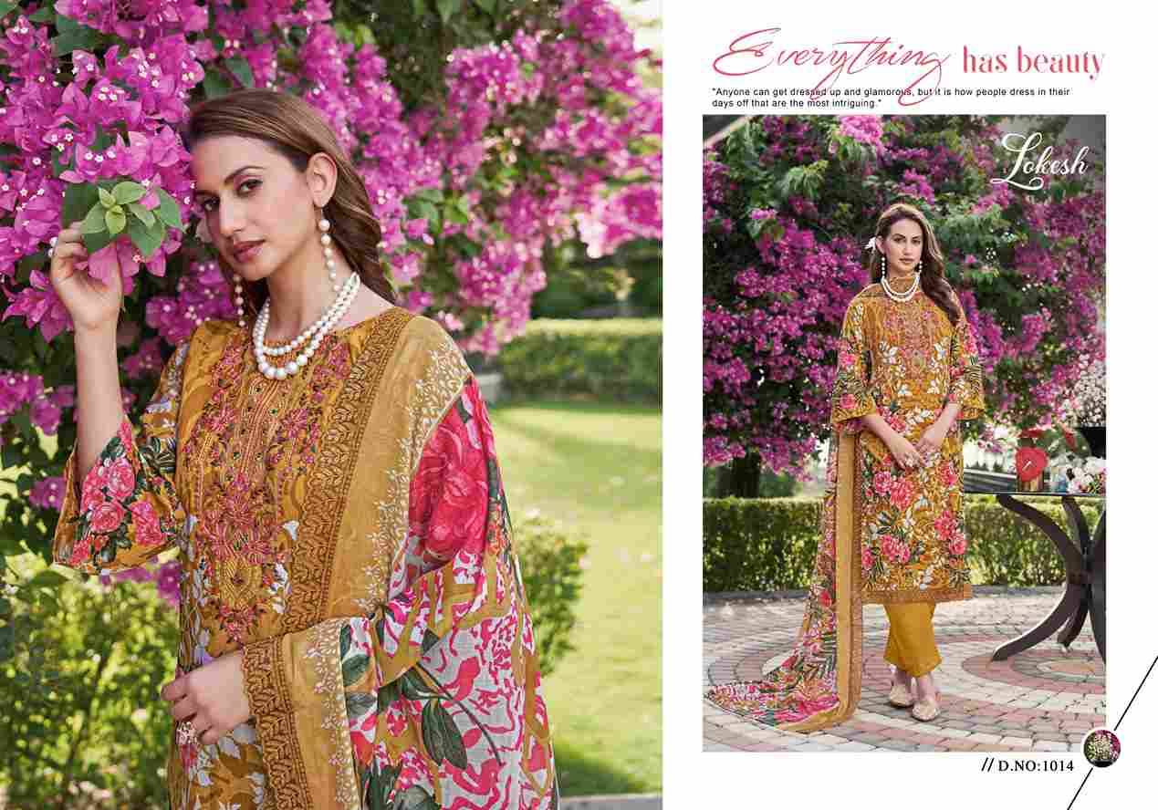 Shabnam By Lokesh 1013 To 1018 Series Festive Suits Beautiful Fancy Colorful Stylish Party Wear & Occasional Wear Lawn Cotton Dresses At Wholesale Price
