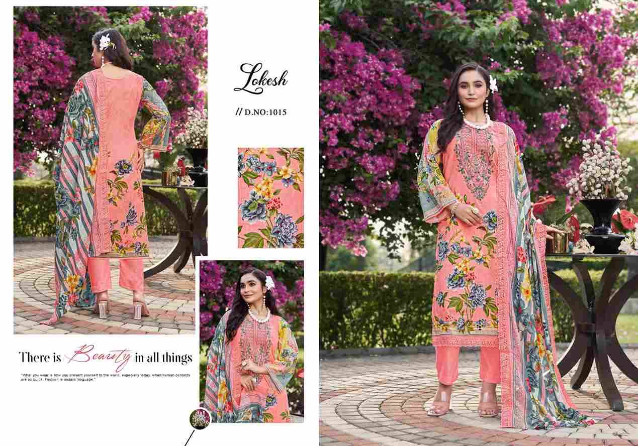 Shabnam By Lokesh 1013 To 1018 Series Festive Suits Beautiful Fancy Colorful Stylish Party Wear & Occasional Wear Lawn Cotton Dresses At Wholesale Price
