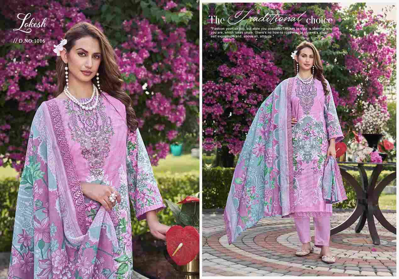 Shabnam By Lokesh 1013 To 1018 Series Festive Suits Beautiful Fancy Colorful Stylish Party Wear & Occasional Wear Lawn Cotton Dresses At Wholesale Price