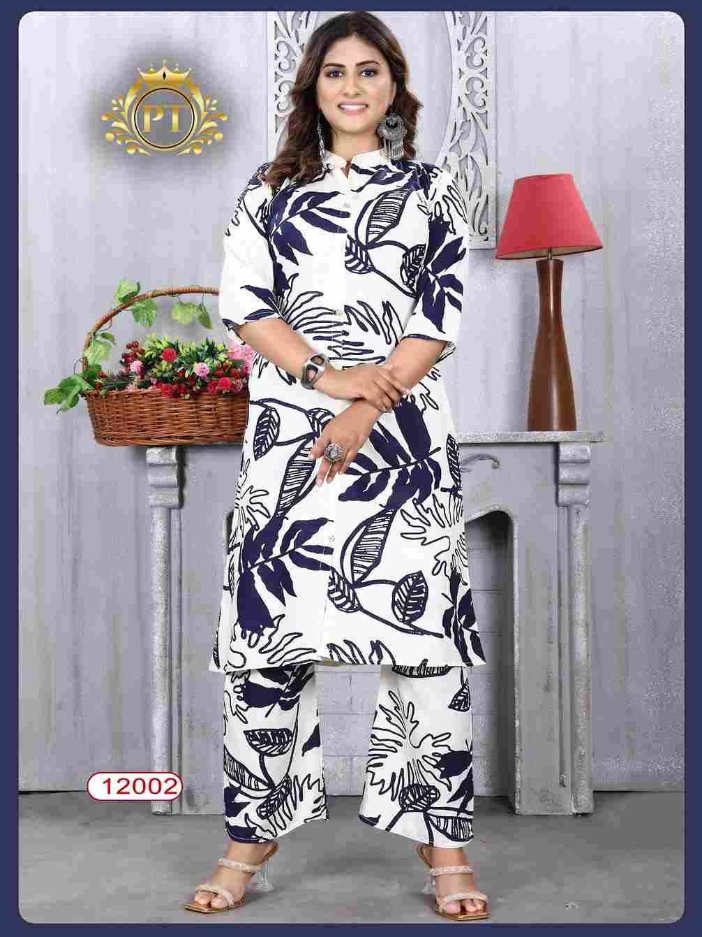 Dulhari Vol-10 By Padmavati Textiles 12001 To 12008 Series Designer Stylish Fancy Colorful Beautiful Party Wear & Ethnic Wear Collection Rayon Print Kurtis With Bottom At Wholesale Price