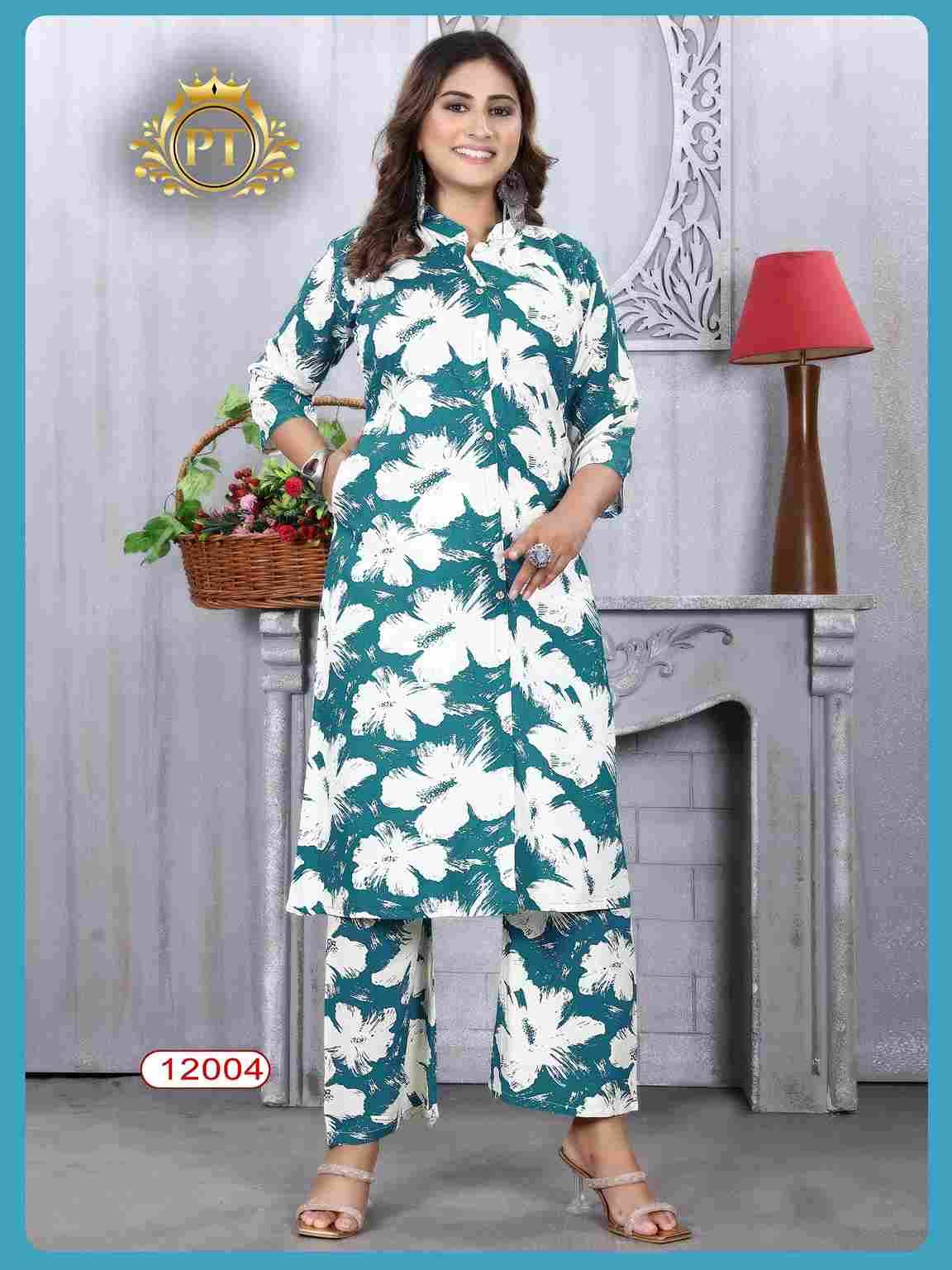 Dulhari Vol-10 By Padmavati Textiles 12001 To 12008 Series Designer Stylish Fancy Colorful Beautiful Party Wear & Ethnic Wear Collection Rayon Print Kurtis With Bottom At Wholesale Price