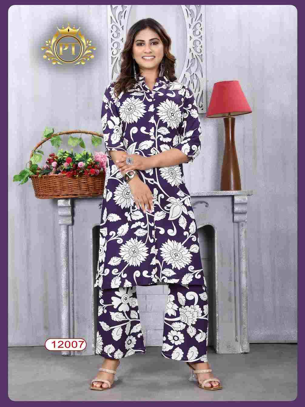 Dulhari Vol-10 By Padmavati Textiles 12001 To 12008 Series Designer Stylish Fancy Colorful Beautiful Party Wear & Ethnic Wear Collection Rayon Print Kurtis With Bottom At Wholesale Price