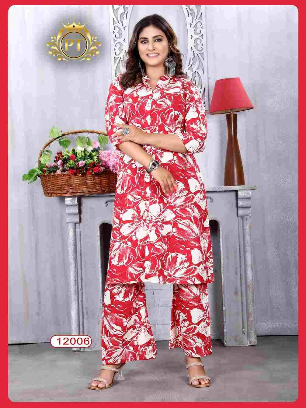 Dulhari Vol-10 By Padmavati Textiles 12001 To 12008 Series Designer Stylish Fancy Colorful Beautiful Party Wear & Ethnic Wear Collection Rayon Print Kurtis With Bottom At Wholesale Price