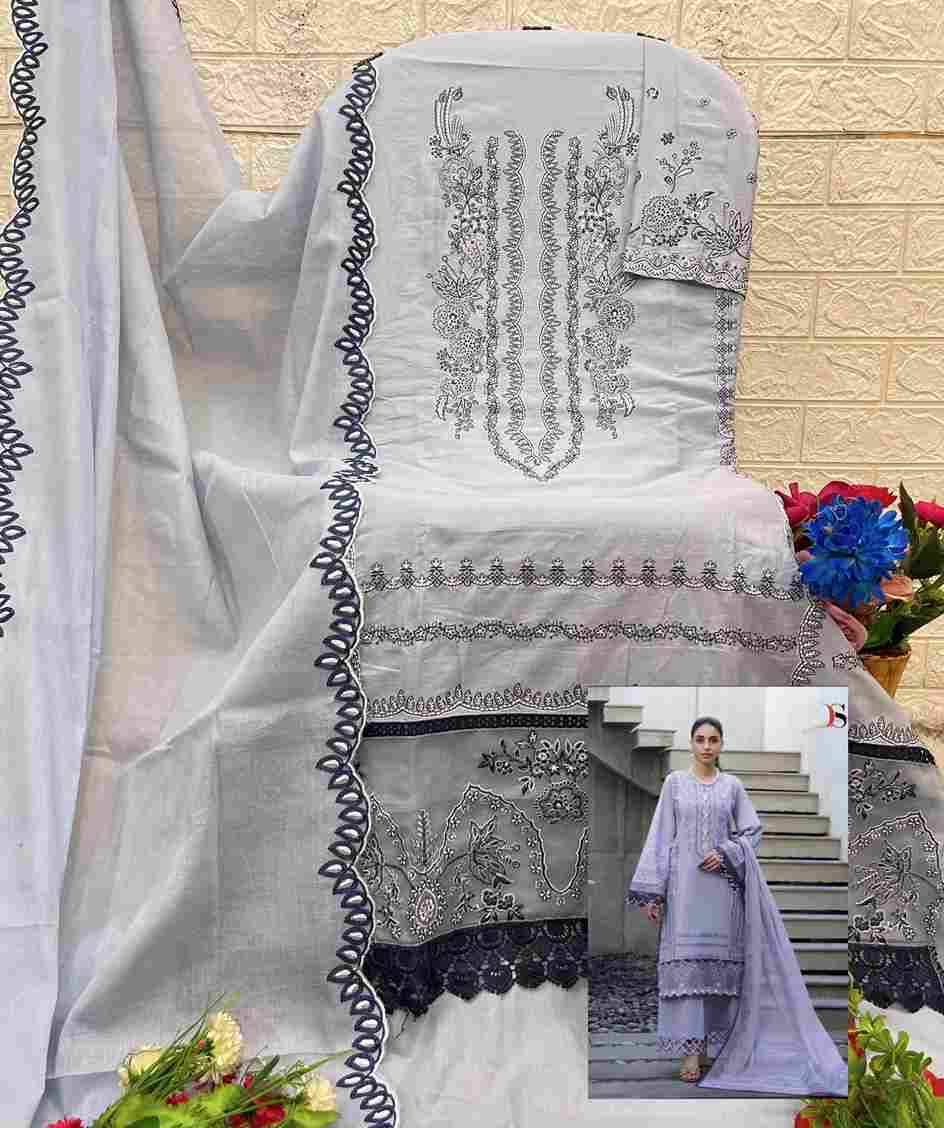 Elan Vol-3 By Deepsy Suits 1191 To 1196 Series Designer Pakistani Suits Beautiful Fancy Stylish Colorful Party Wear & Occasional Wear Pure Cotton Dresses At Wholesale Price