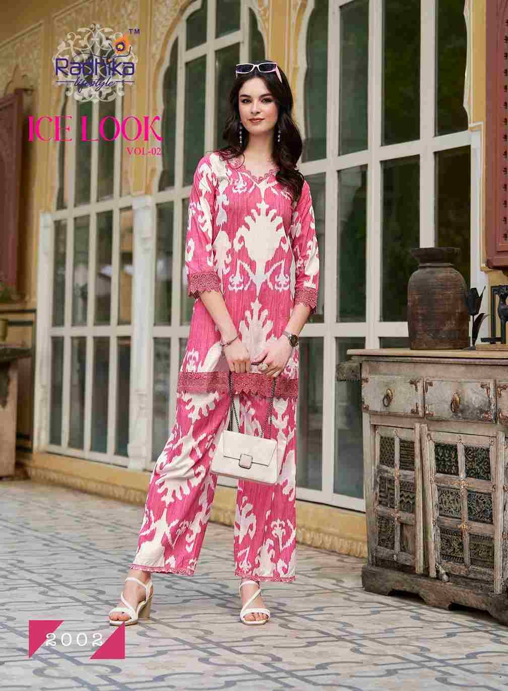 Icelook Vol-2 By Radhika Lifestyle 2001 To 2006 Series Designer Stylish Fancy Colorful Beautiful Party Wear & Ethnic Wear Collection Heavy Cotton Co-Ord At Wholesale Price