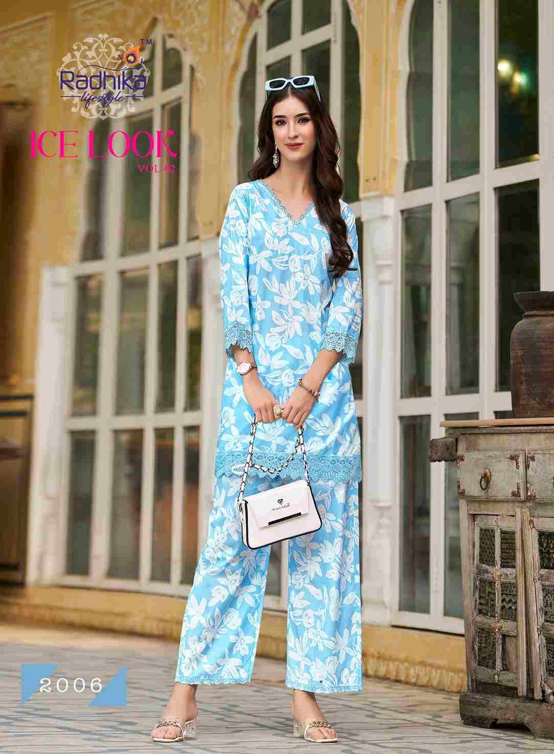 Icelook Vol-2 By Radhika Lifestyle 2001 To 2006 Series Designer Stylish Fancy Colorful Beautiful Party Wear & Ethnic Wear Collection Heavy Cotton Co-Ord At Wholesale Price
