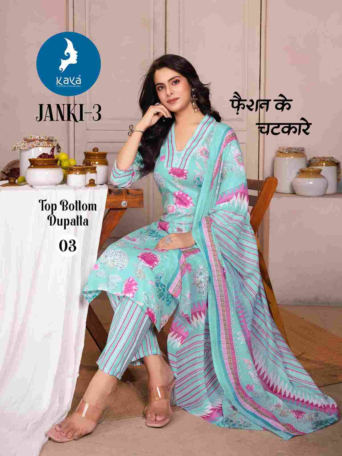 Janki Vol-3 By Kaya 01 To 06 Series Beautiful Stylish Festive Suits Fancy Colorful Casual Wear & Ethnic Wear & Ready To Wear Cotton Dresses At Wholesale Price