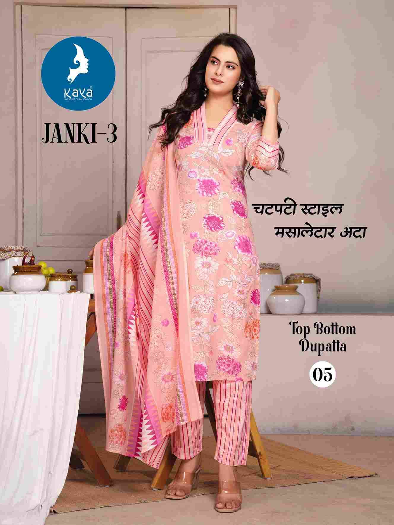 Janki Vol-3 By Kaya 01 To 06 Series Beautiful Stylish Festive Suits Fancy Colorful Casual Wear & Ethnic Wear & Ready To Wear Cotton Dresses At Wholesale Price