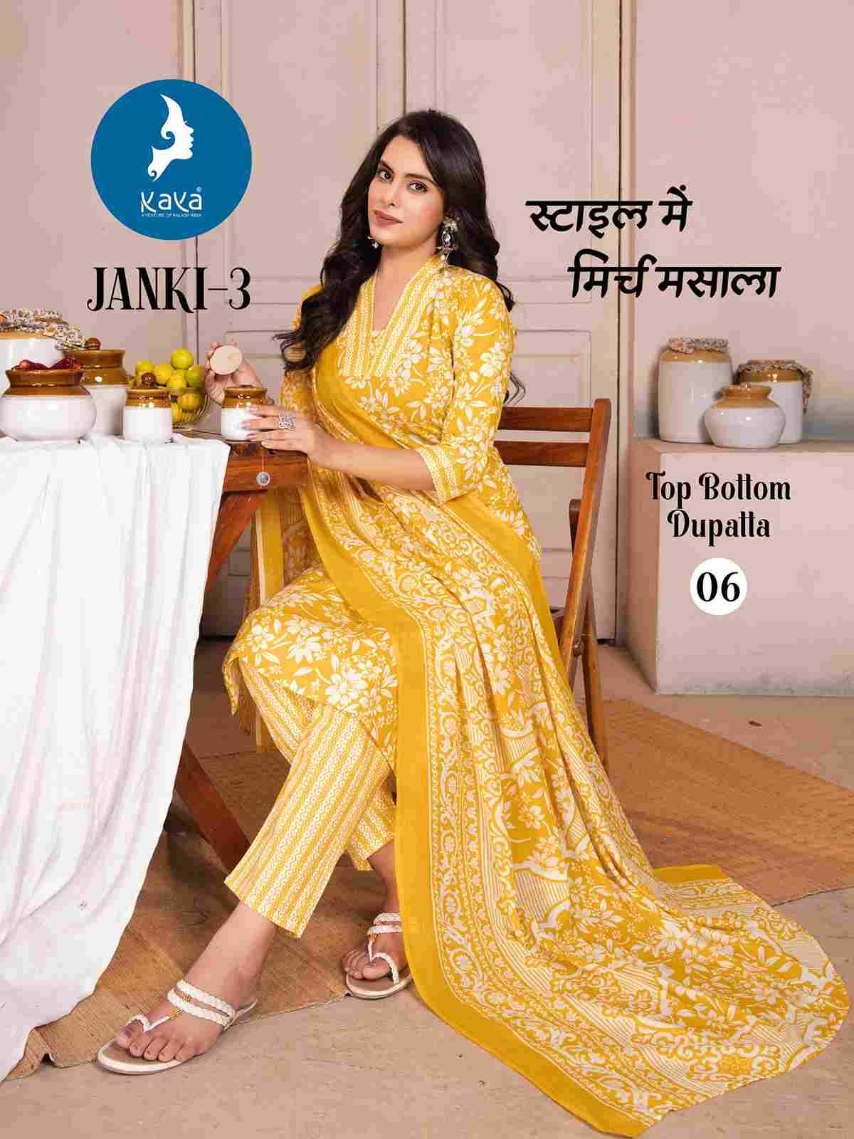 Janki Vol-3 By Kaya 01 To 06 Series Beautiful Stylish Festive Suits Fancy Colorful Casual Wear & Ethnic Wear & Ready To Wear Cotton Dresses At Wholesale Price