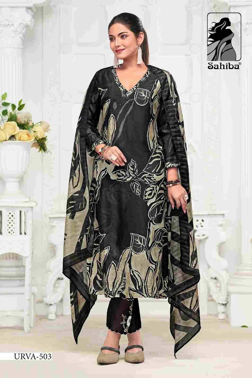 Urva By Sahiba Fabrics Beautiful Festive Suits Colorful Stylish Fancy Casual Wear & Ethnic Wear Pure Russian Silk Dresses At Wholesale Price