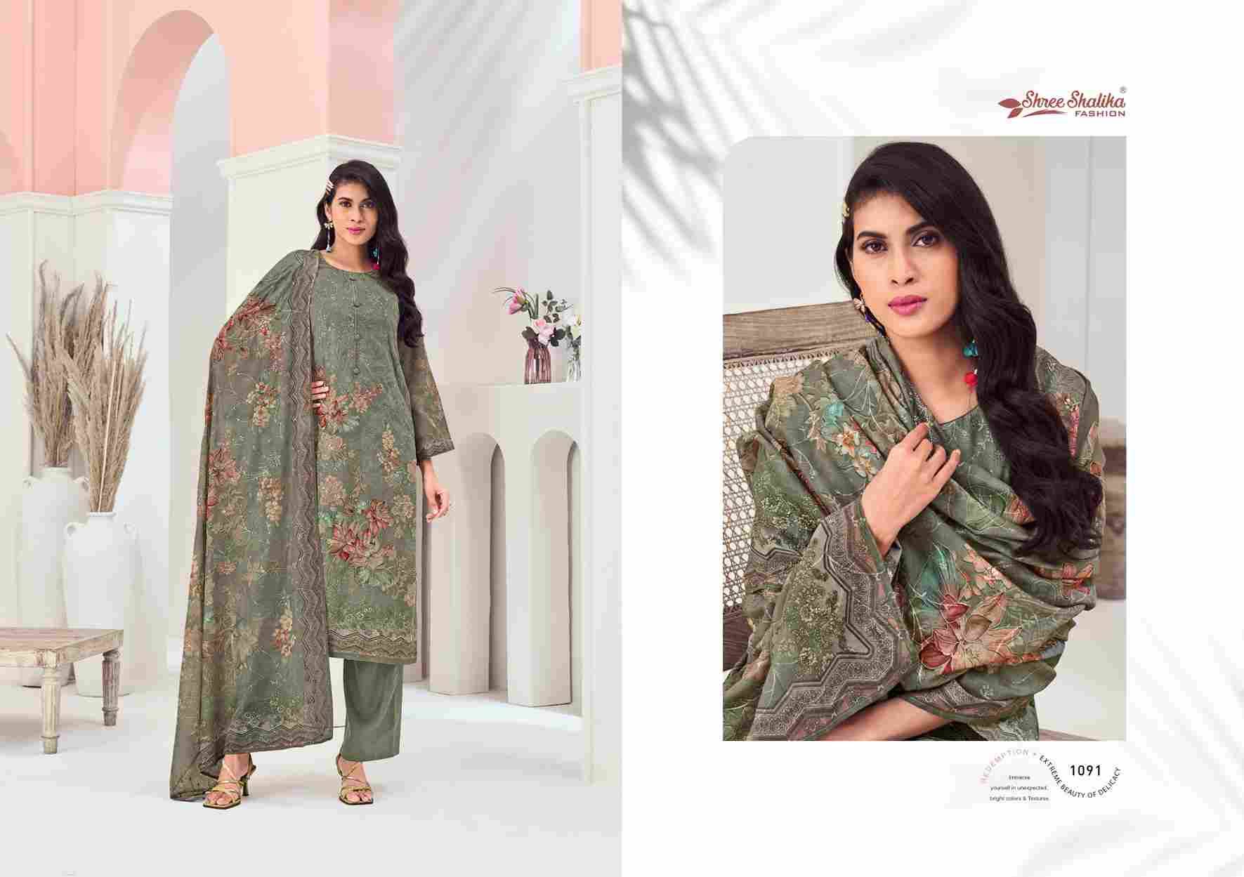 Shalika Vol-109 By Shree Shalika Fashion 1091 To 1096 Series Beautiful Stylish Festive Suits Fancy Colorful Casual Wear & Ethnic Wear & Ready To Wear Cotton Lawn Print Dresses At Wholesale Price
