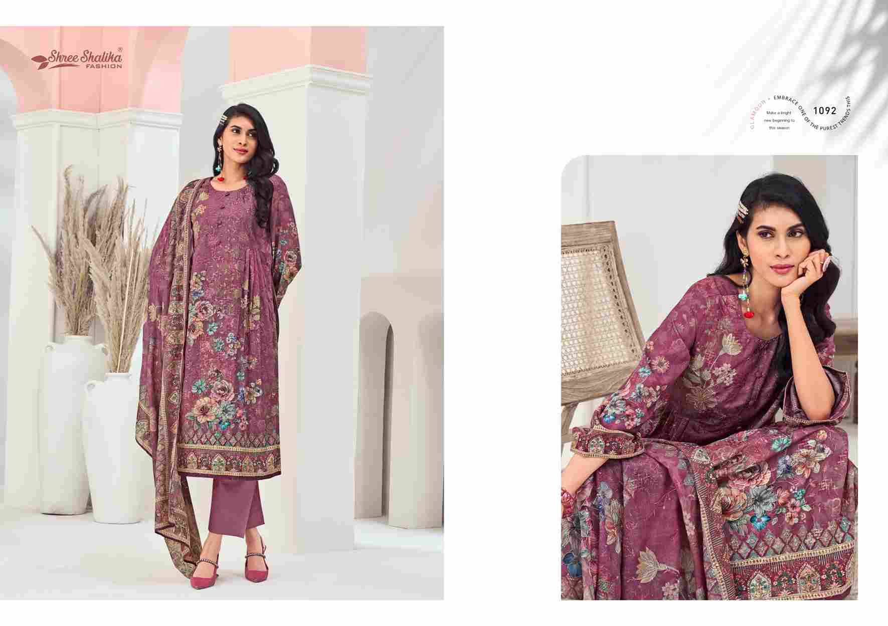 Shalika Vol-109 By Shree Shalika Fashion 1091 To 1096 Series Beautiful Stylish Festive Suits Fancy Colorful Casual Wear & Ethnic Wear & Ready To Wear Cotton Lawn Print Dresses At Wholesale Price