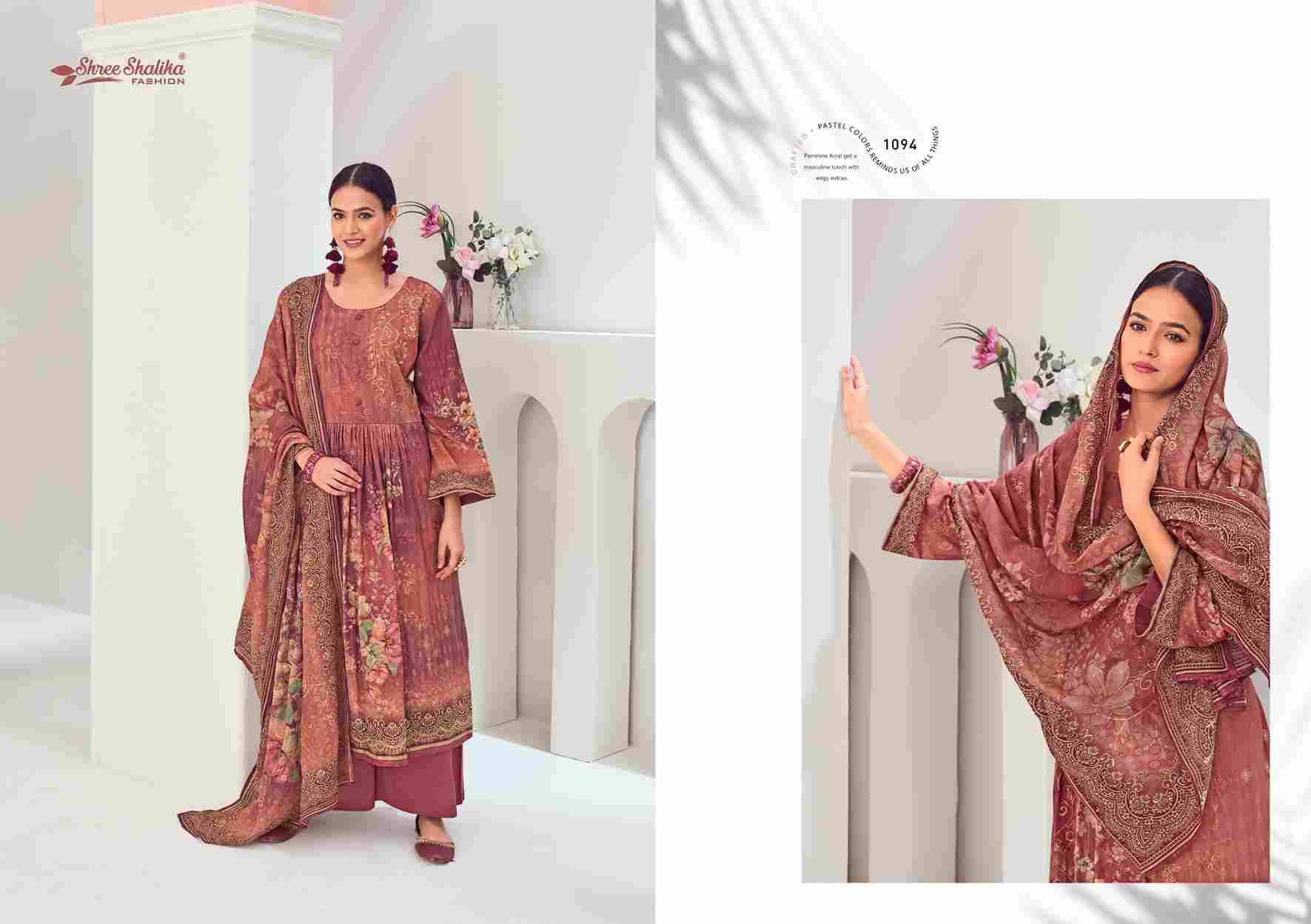 Shalika Vol-109 By Shree Shalika Fashion 1091 To 1096 Series Beautiful Stylish Festive Suits Fancy Colorful Casual Wear & Ethnic Wear & Ready To Wear Cotton Lawn Print Dresses At Wholesale Price