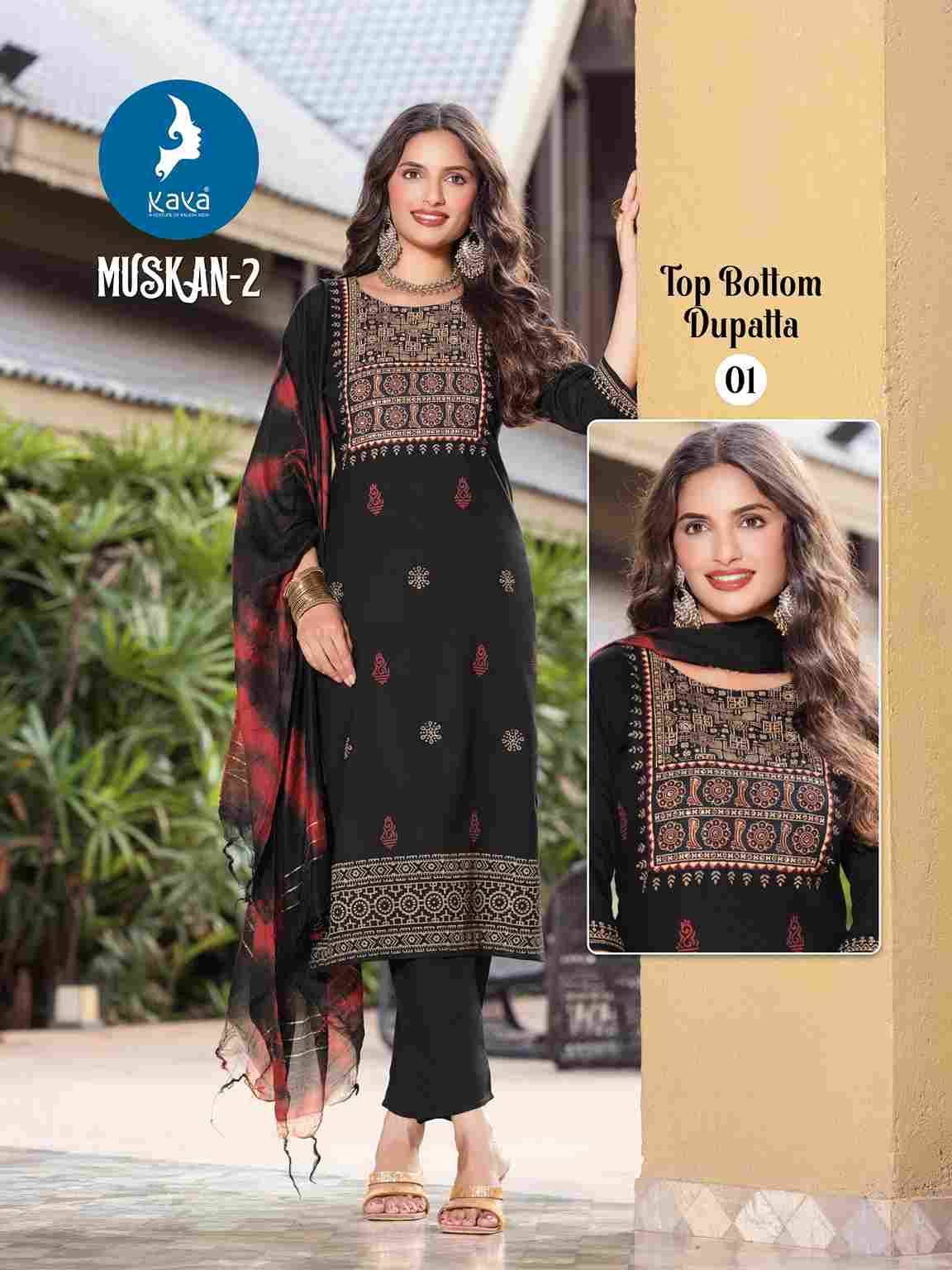Muskan Vol-2 By Kaya 01 To 08 Series Beautiful Stylish Festive Suits Fancy Colorful Casual Wear & Ethnic Wear & Ready To Wear Rayon Dresses At Wholesale Price