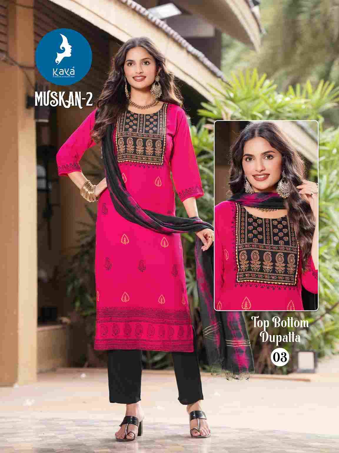 Muskan Vol-2 By Kaya 01 To 08 Series Beautiful Stylish Festive Suits Fancy Colorful Casual Wear & Ethnic Wear & Ready To Wear Rayon Dresses At Wholesale Price