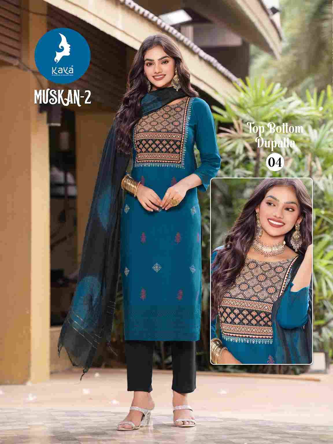 Muskan Vol-2 By Kaya 01 To 08 Series Beautiful Stylish Festive Suits Fancy Colorful Casual Wear & Ethnic Wear & Ready To Wear Rayon Dresses At Wholesale Price