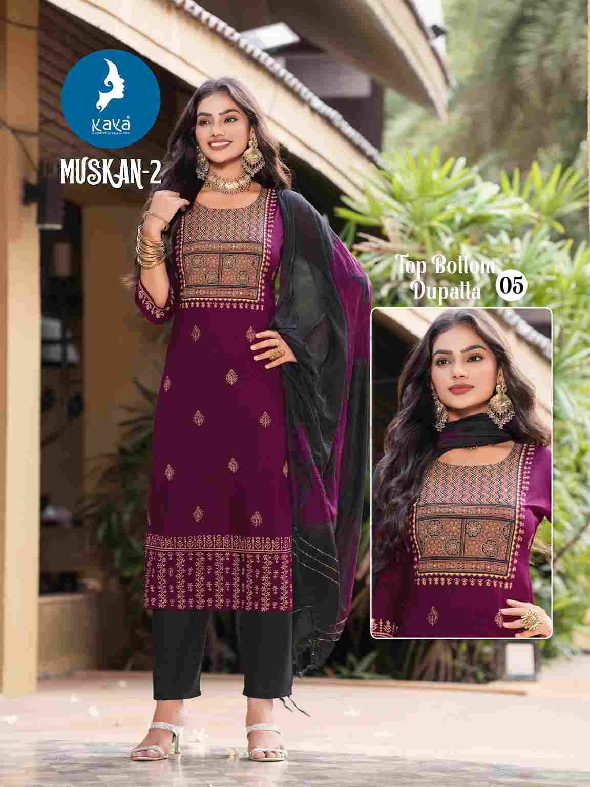 Muskan Vol-2 By Kaya 01 To 08 Series Beautiful Stylish Festive Suits Fancy Colorful Casual Wear & Ethnic Wear & Ready To Wear Rayon Dresses At Wholesale Price