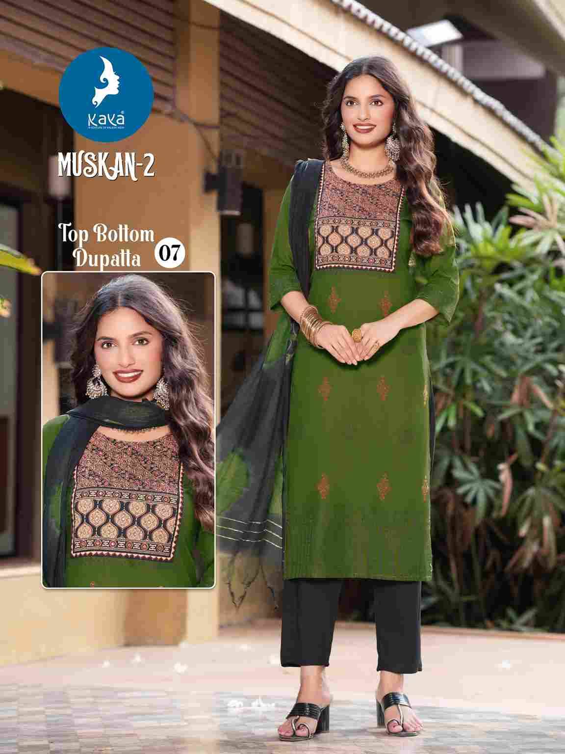 Muskan Vol-2 By Kaya 01 To 08 Series Beautiful Stylish Festive Suits Fancy Colorful Casual Wear & Ethnic Wear & Ready To Wear Rayon Dresses At Wholesale Price