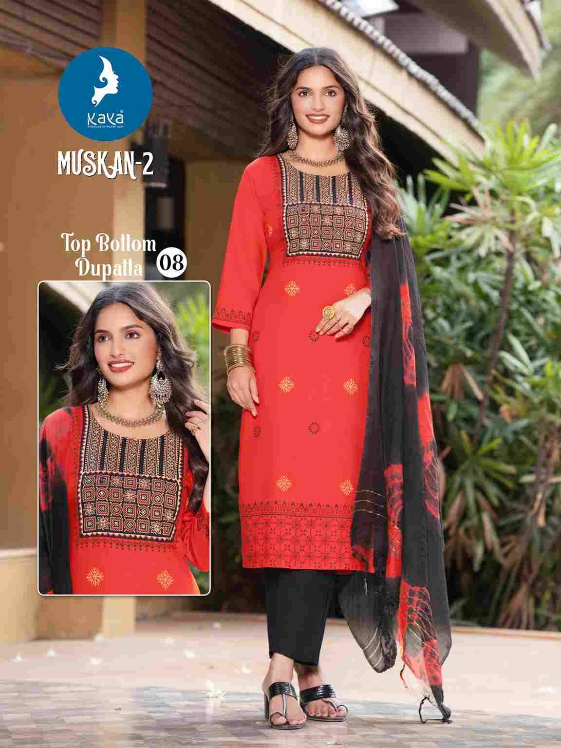 Muskan Vol-2 By Kaya 01 To 08 Series Beautiful Stylish Festive Suits Fancy Colorful Casual Wear & Ethnic Wear & Ready To Wear Rayon Dresses At Wholesale Price