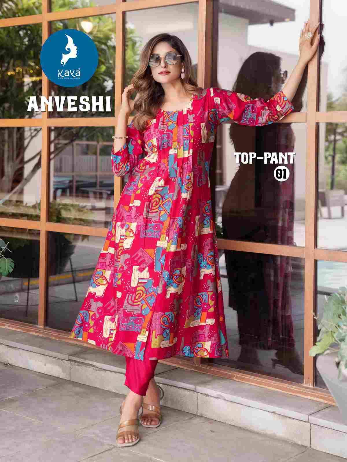 Anveshi By Kaya 01 To 06 Series Designer Stylish Fancy Colorful Beautiful Party Wear & Ethnic Wear Collection Vatican Print Kurtis With Bottom At Wholesale Price