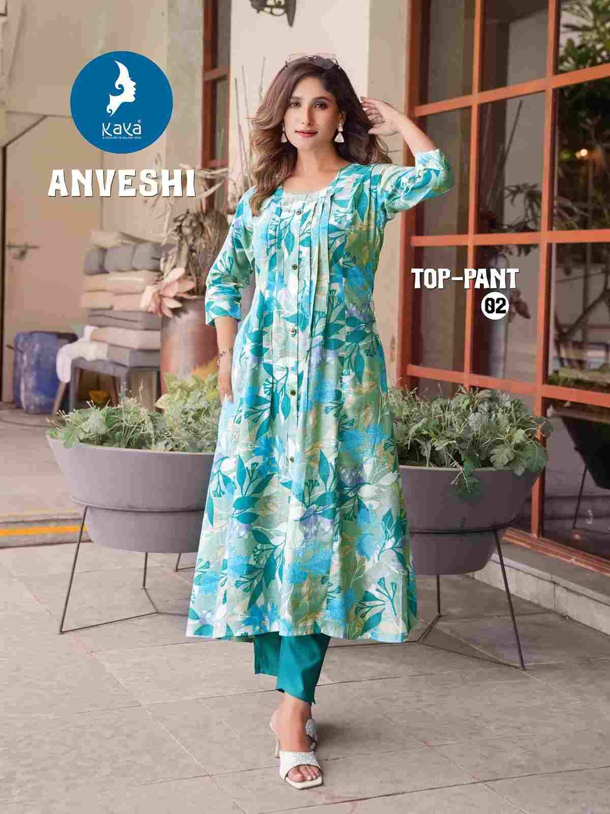 Anveshi By Kaya 01 To 06 Series Designer Stylish Fancy Colorful Beautiful Party Wear & Ethnic Wear Collection Vatican Print Kurtis With Bottom At Wholesale Price
