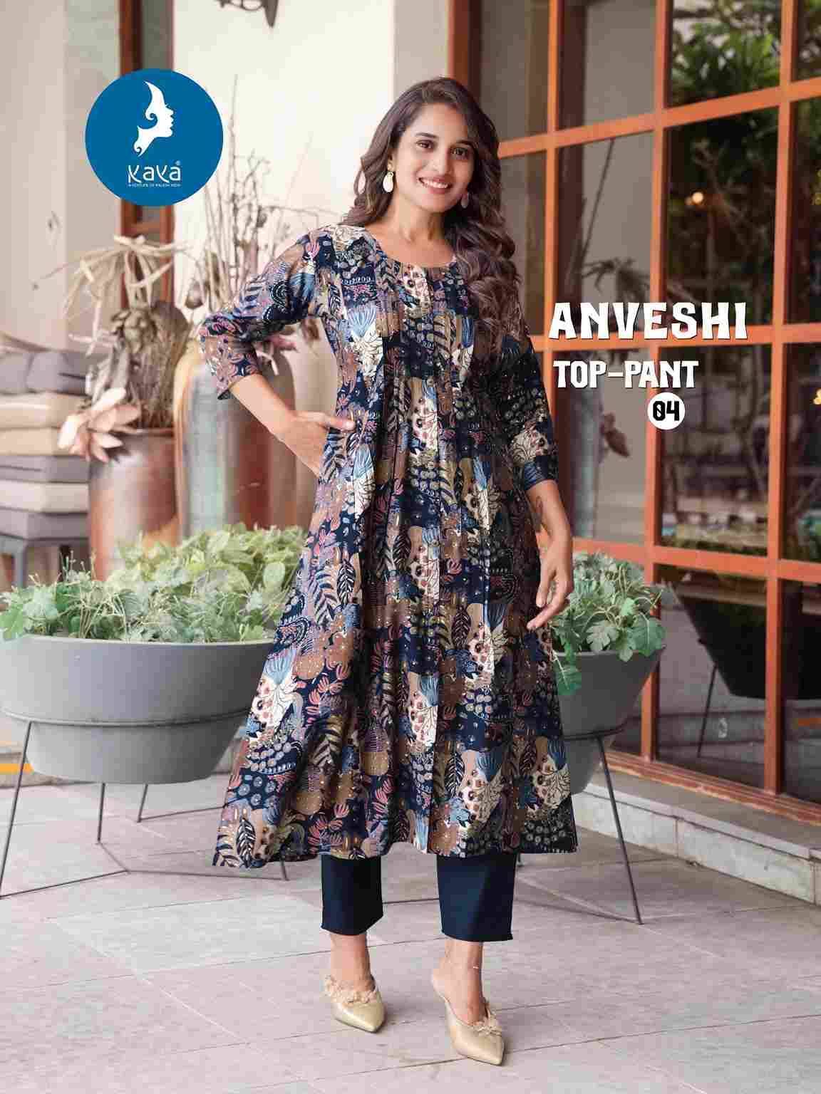 Anveshi By Kaya 01 To 06 Series Designer Stylish Fancy Colorful Beautiful Party Wear & Ethnic Wear Collection Vatican Print Kurtis With Bottom At Wholesale Price