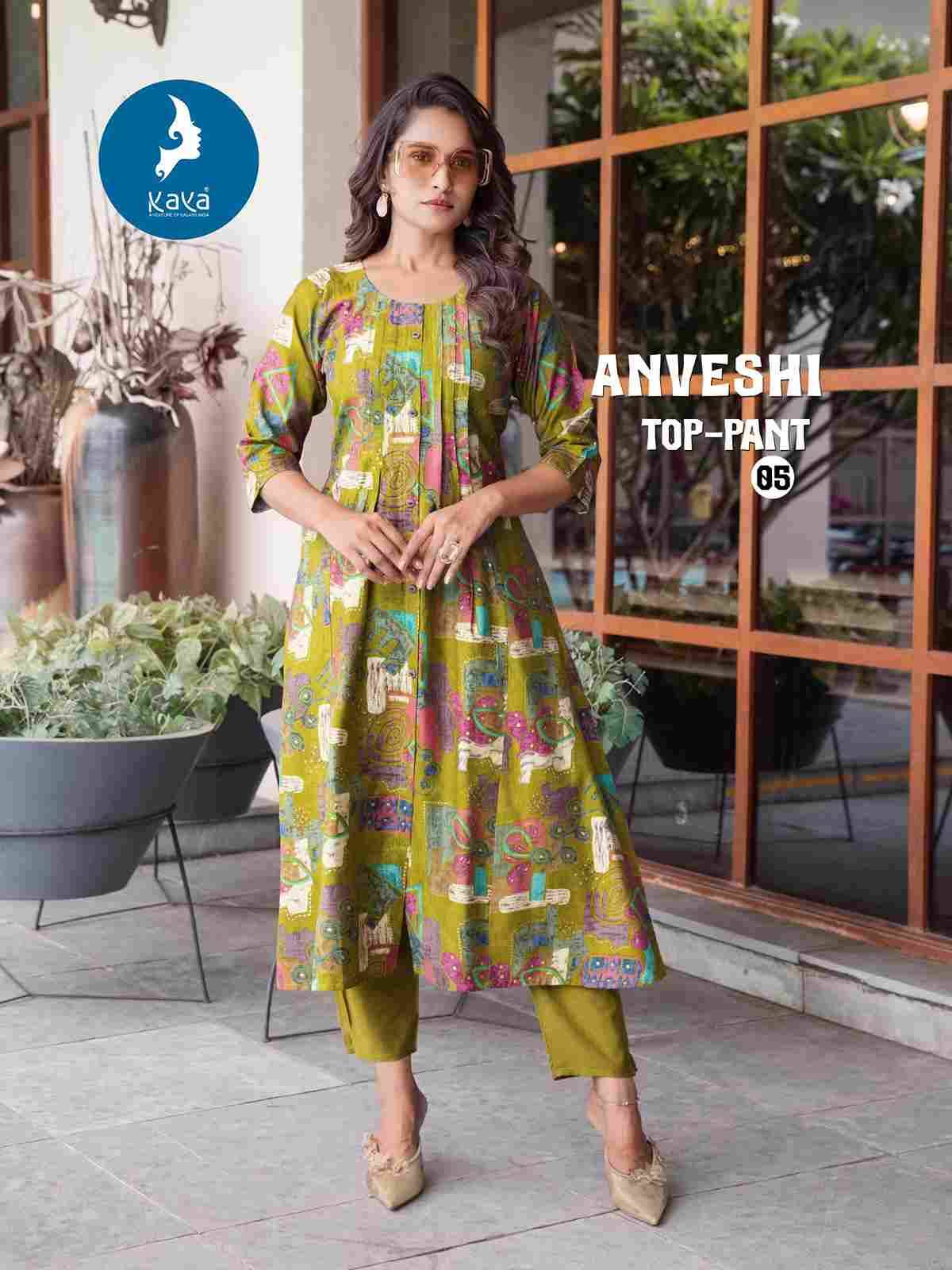 Anveshi By Kaya 01 To 06 Series Designer Stylish Fancy Colorful Beautiful Party Wear & Ethnic Wear Collection Vatican Print Kurtis With Bottom At Wholesale Price