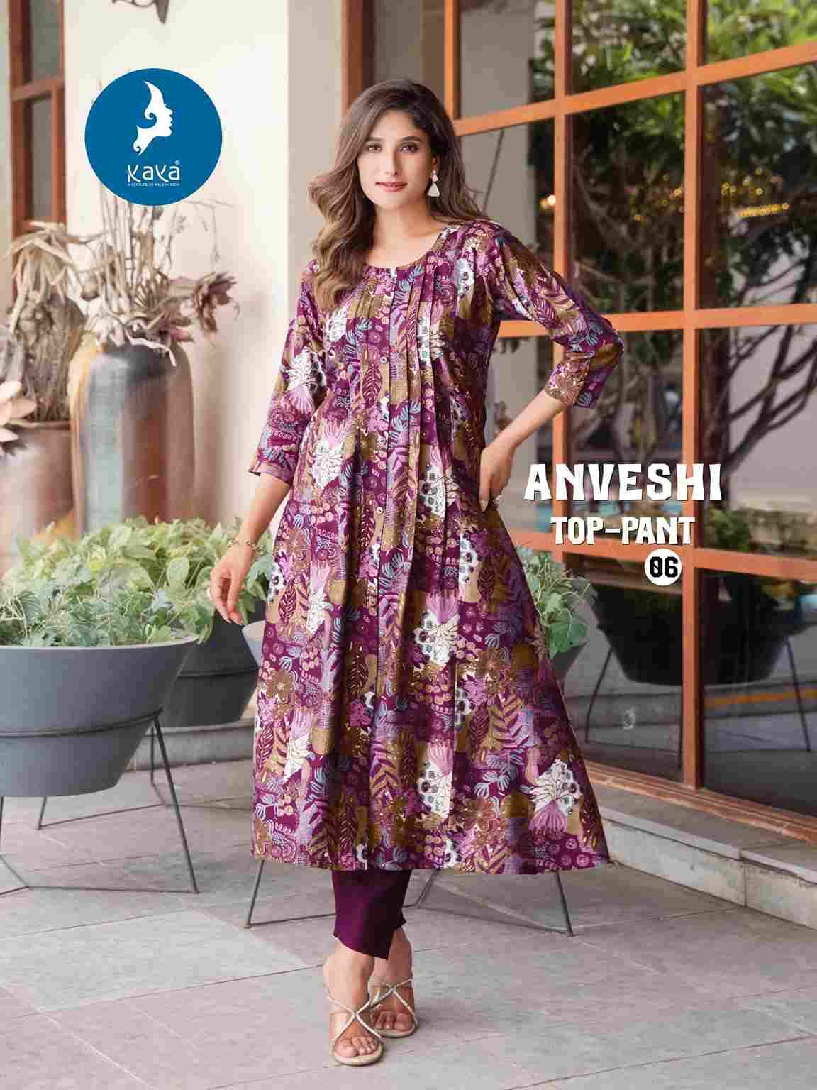 Anveshi By Kaya 01 To 06 Series Designer Stylish Fancy Colorful Beautiful Party Wear & Ethnic Wear Collection Vatican Print Kurtis With Bottom At Wholesale Price