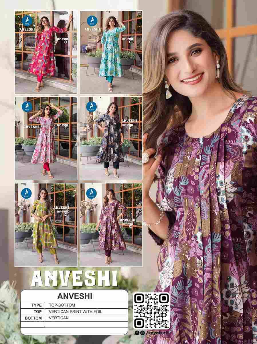 Anveshi By Kaya 01 To 06 Series Designer Stylish Fancy Colorful Beautiful Party Wear & Ethnic Wear Collection Vatican Print Kurtis With Bottom At Wholesale Price