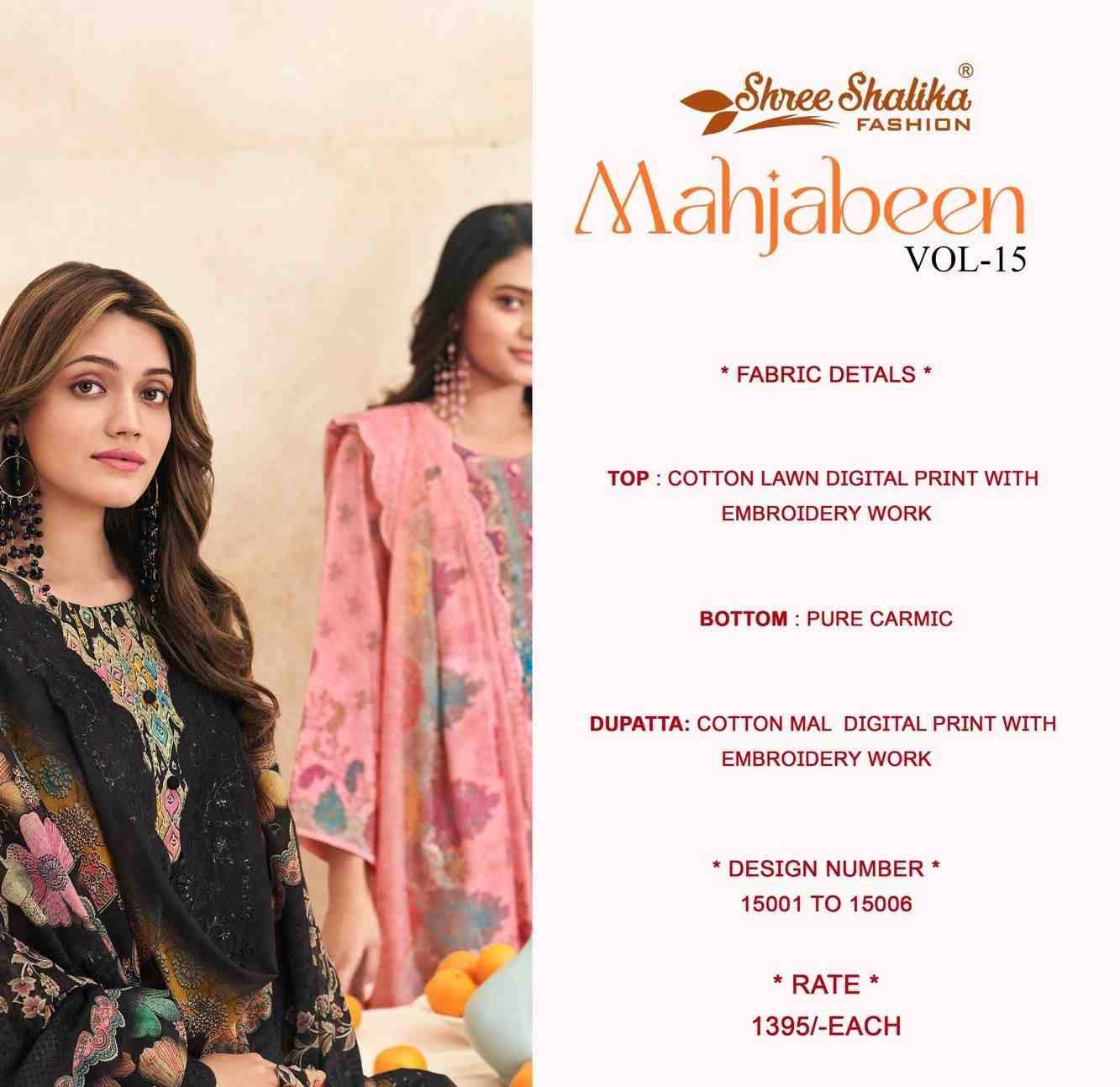 Mahjabeen Vol-15 By Shree Shalika Fashion 15001 To 15006 Series Beautiful Stylish Festive Suits Fancy Colorful Casual Wear & Ethnic Wear & Ready To Wear Cotton Lawn Print Dresses At Wholesale Price