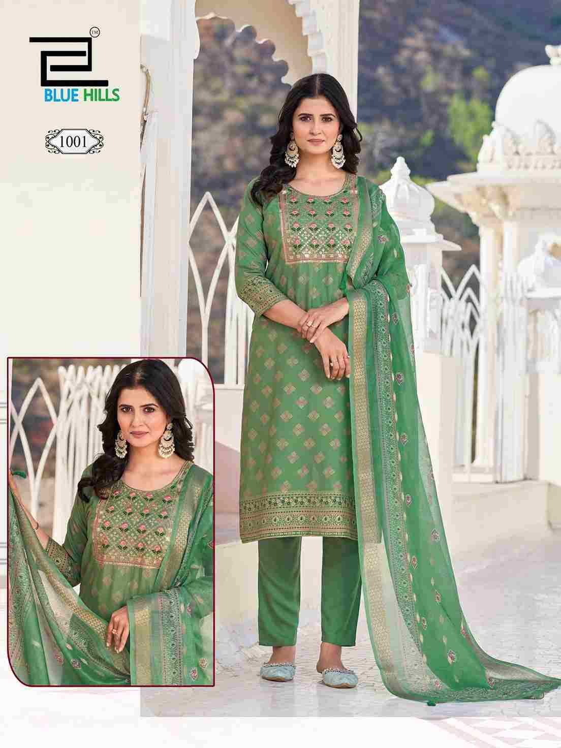 Dupatta World By Blue Hills 1001 To 1008 Series Beautiful Festive Suits Colorful Stylish Fancy Casual Wear & Ethnic Wear Rayon Foil Dresses At Wholesale Price